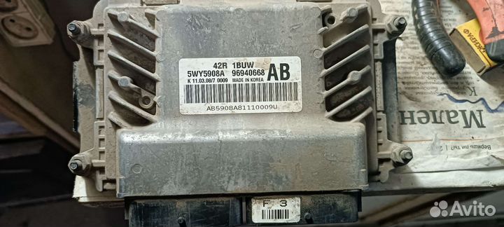 Эбу Daewoo nexia эбу 1.6 16 кл