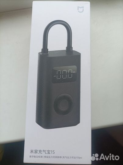 Умный электрический насос Xiaomi Electric Pump 1S