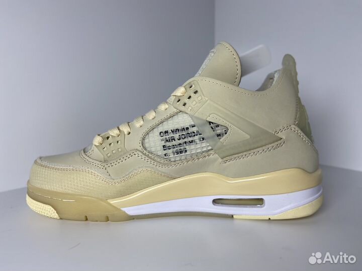 Nike Air Jordan 4 SP Off-White - Sail