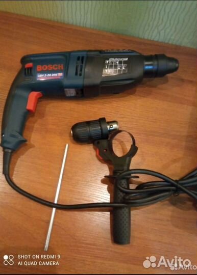 Перфоратор Bosch 2-26 со сменным патроном новый