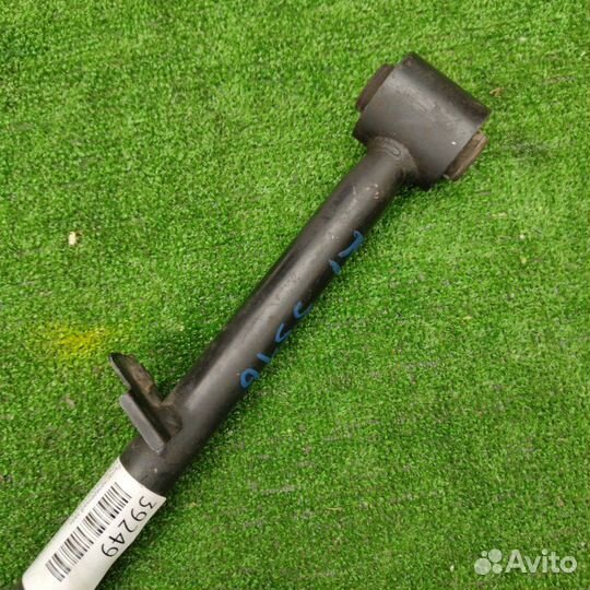 Рычаг поперечный задний Suzuki Grand Vitara/Escudo