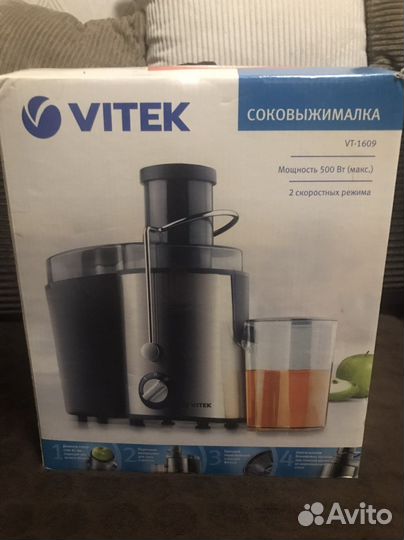 Соковыжималка vitek