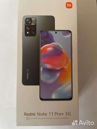 Xiaomi Redmi Note 11 Pro+ 5G, 8/256 ГБ