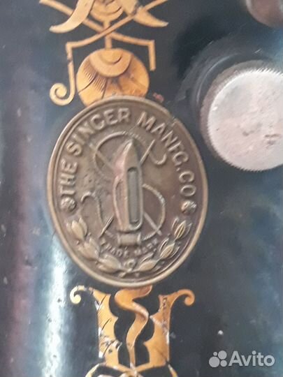 Швейная ножная машинка singer