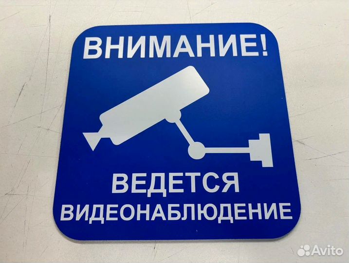 Адресник на дом, вывески на дома