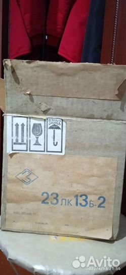 Новый кинескоп 23лк13б-2