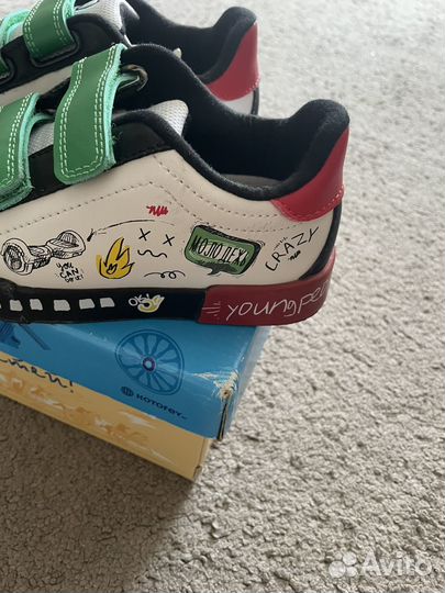 Кеды котофей 27 для мальчика