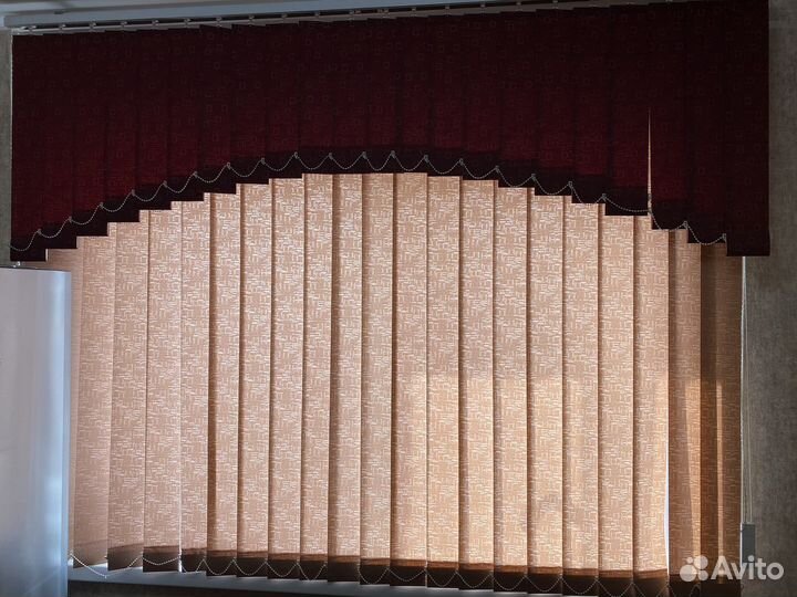 Жалюзи вертикальные