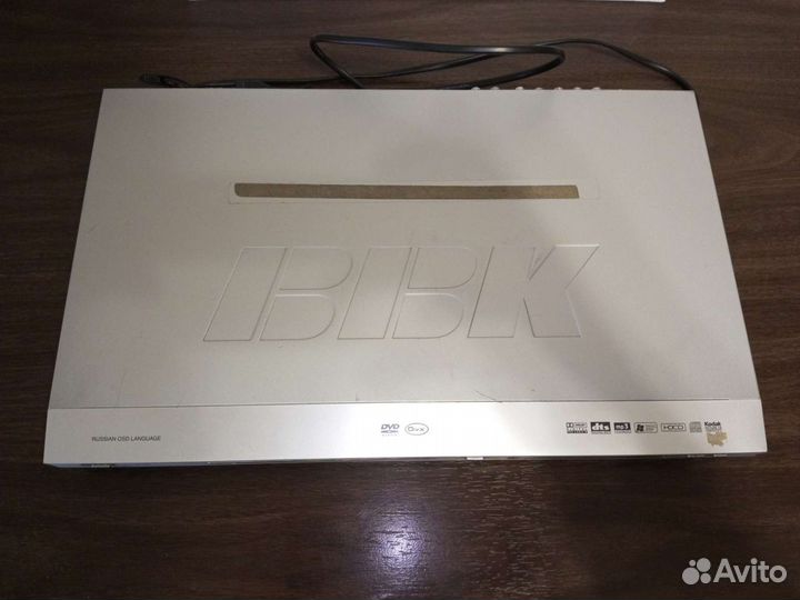 Dvd плеер BBK
