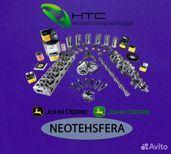 F680778 коллектор