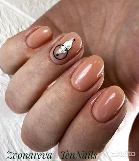 Маникюр.Педикюр