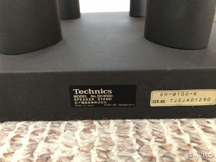 Technics SH-B100 стенды для акустики SB-MX100D