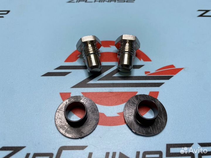 Комплект крепления румпеля для Tohatsu 9,9-15-18