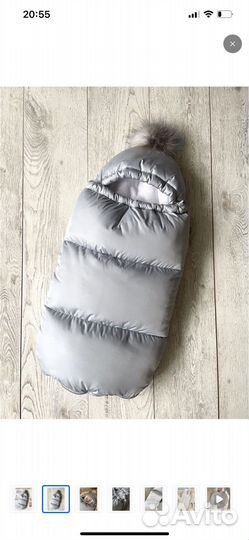 Конверт на выписку