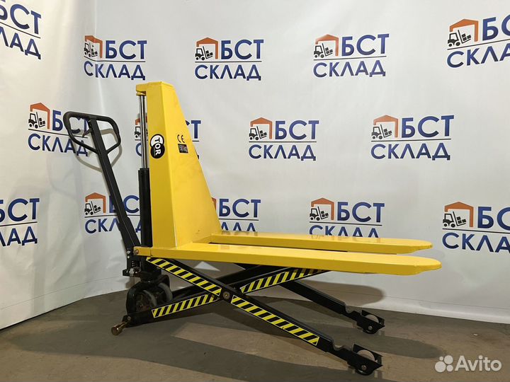 Рохля с ножничным подъемом 1500 кг 1150 мм