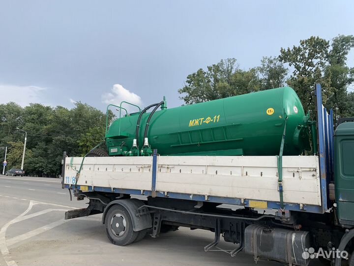 Разбрасыватель удобрений БобруйскАгромаш МЖТ-Ф-11, 2024