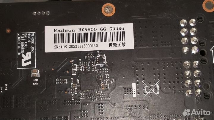 Rx 5600