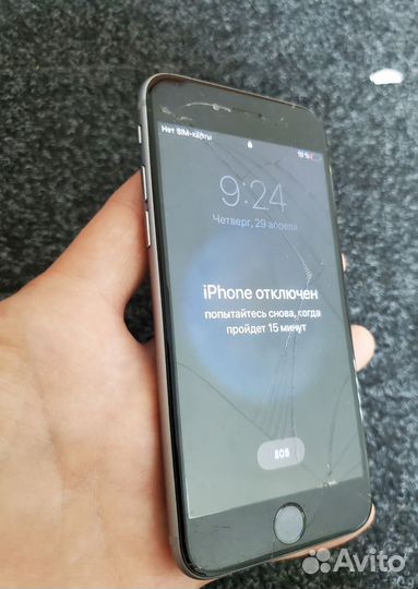 iPhone 6, 32 ГБ