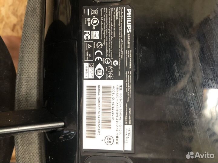 Монитор 19 дюймов