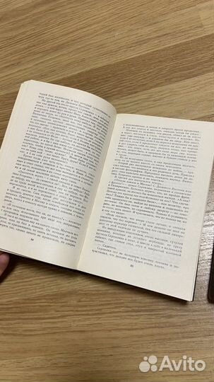 Константин Симонов 