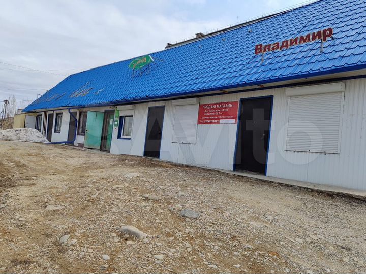 Свободного назначения, 86.6 м²