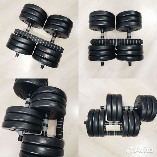 Гантели новые с мини штангой. Две по 15 кг. 30 кг