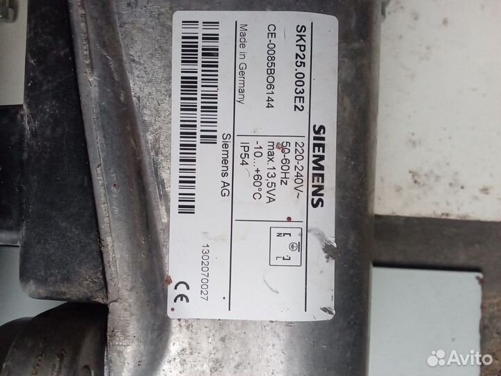 Привод газового клапана siemens skp25.003e2