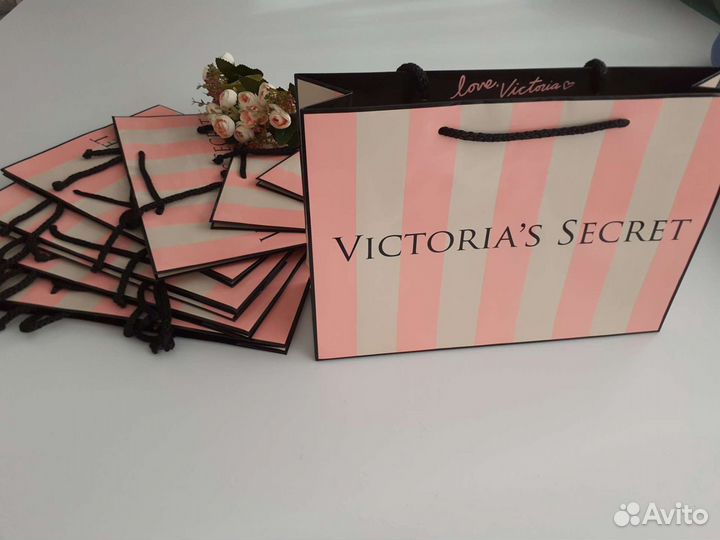 Пакеты ламинированные