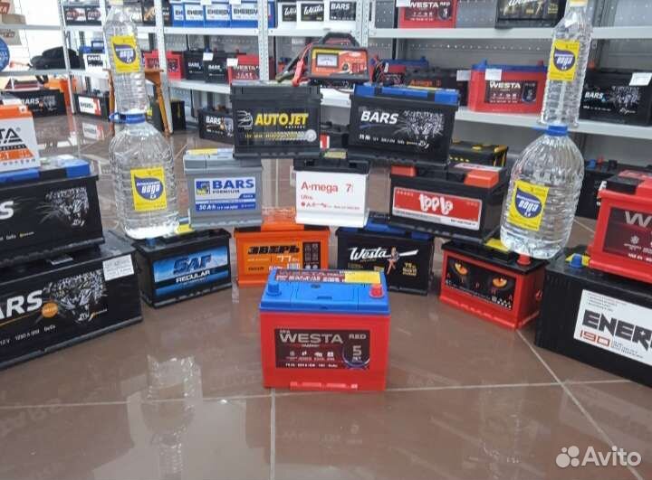 Аккумулятор на автомобиль Westa red 75ah asia