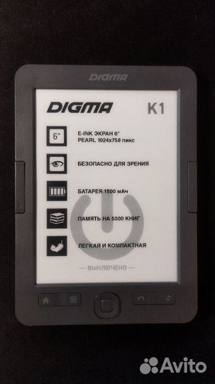 Электронная книга Digma K1