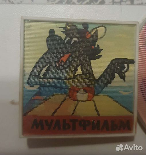 Значки ссср,Ну погоди