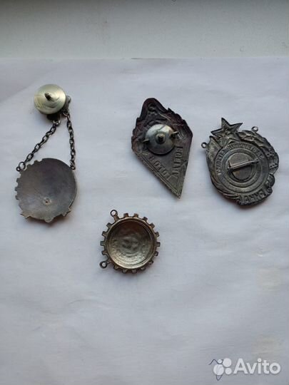 Знаки раннего СССР