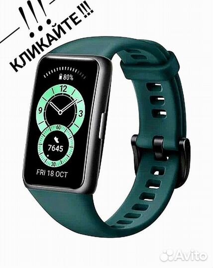 Смарт часы huawei band 6