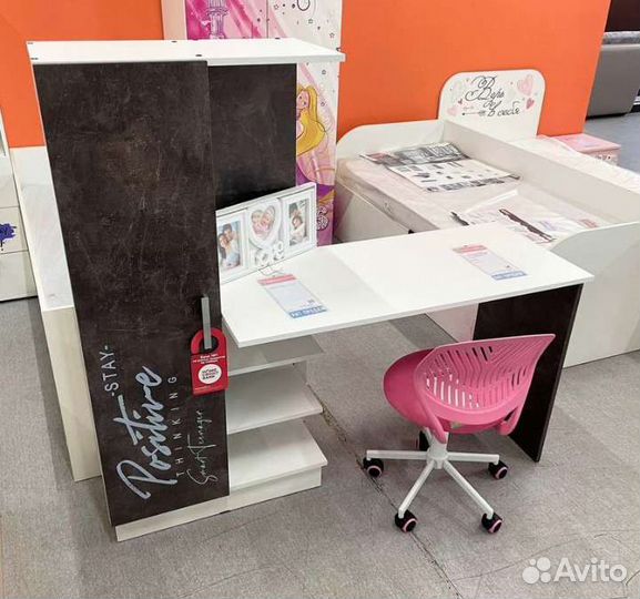 Письменный стол