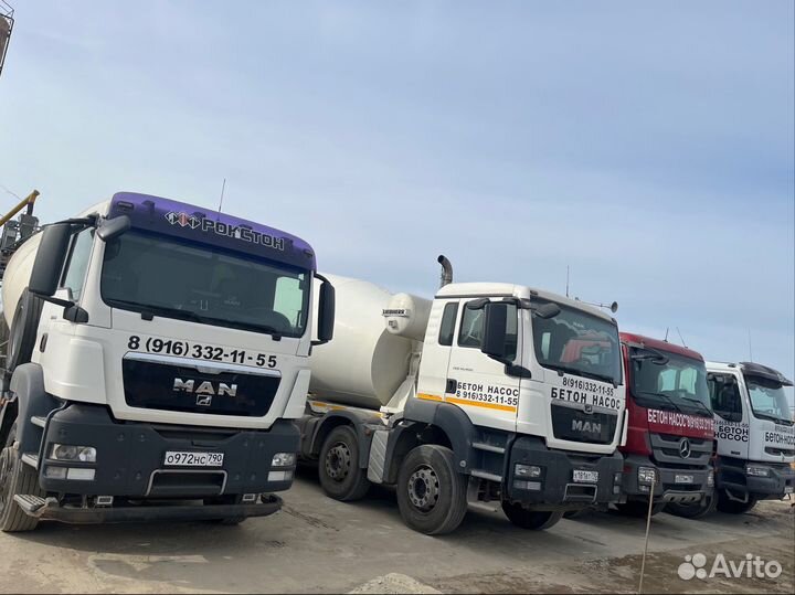 Кладочный раствор, бетон, бетонный насос