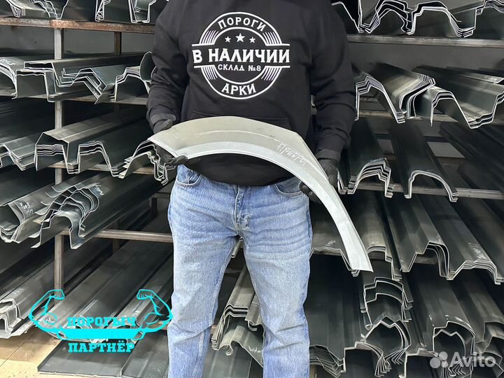 Арка LADA Priora правая