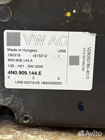 4N0909144E Рейка рулевая VW Touareg 3 Audi Q7 4M