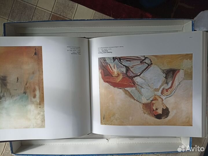 Книга Александр лабас