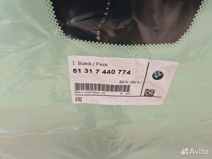 Лобовое стекло 51317440774 Bmw X6 G06