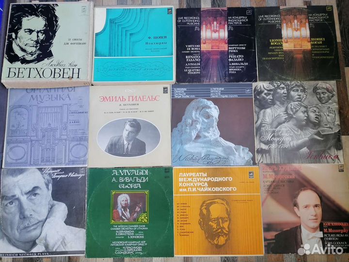 Винил с классической музыкой