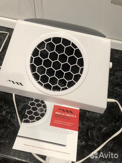 Пылесос для маникюра