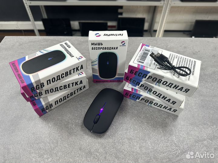 Беспроводная мышка с подсветкой новая