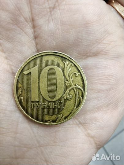 Монета 10 р 2012 год ммд брак