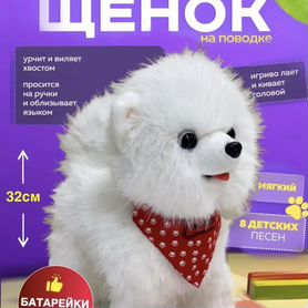 Интерактивные игрушки