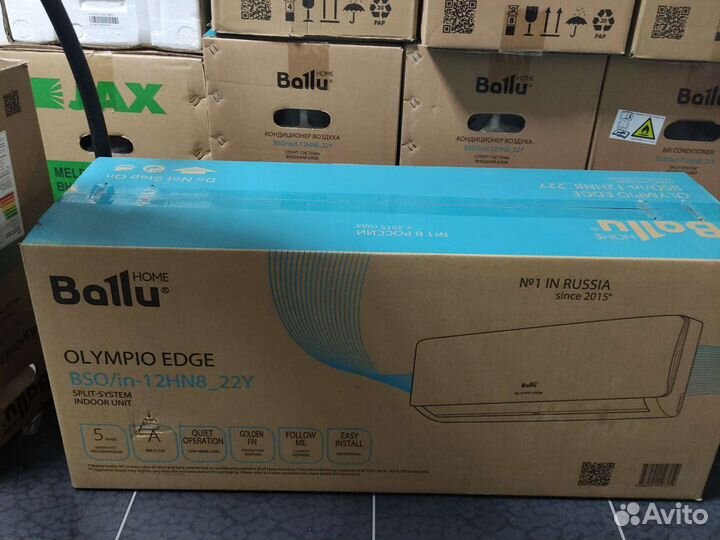 Сплит система новая