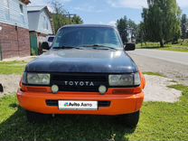 Toyota Land Cruiser 4.0 MT, 1991, 279 336 км, с пробегом, цена 950 000 руб.