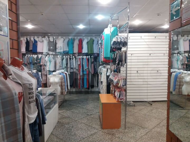Торговая площадь, 44 м²