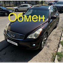 Infiniti EX35 3.5 AT, 2008, 88 000 км, с пробегом, цена 1 320 000 руб.