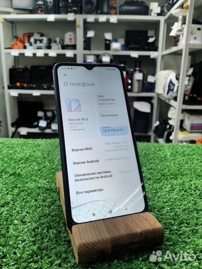 Xiaomi Redmi 9C, 4/64 ГБ