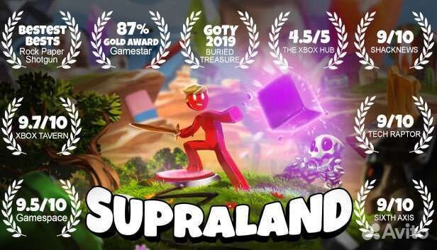 Supraland